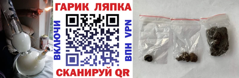 Где купить наркотики Игра A PVP  МЕФ 