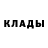 Amphetamine Розовый Kaioken Mode