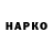 МДМА VHQ Sokolova Darina