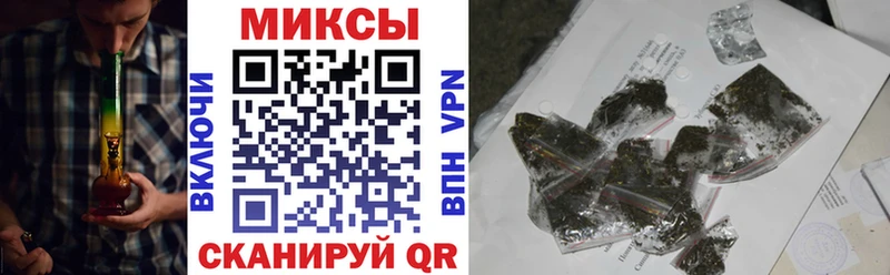 Бутират BDO  Игра 