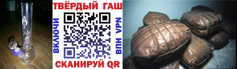 Гашиш VHQ  хочу наркоту  Игра 