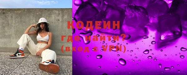 бошки Алзамай