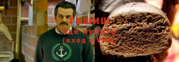 спайс Алексин