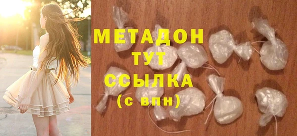 бошки Алзамай