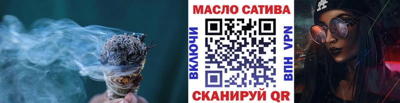 ссылка на мегу зеркало  Игра  Дистиллят ТГК концентрат 