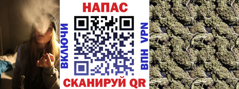 Марихуана AK-47  Игра 